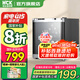 哈士奇HCK【國家補貼20%】42L小冰箱電酒店宿舍冰箱小型冰吧辦公家用客廳書房全冷藏飲料保鮮柜SC-46BBA 鍍鉻黑｜42L