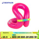 迪卡儂（DECATHLON）兒童游泳圈腋下加厚浮圈玫粉色18-30KG713986