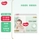 好奇（Huggies）心鉆裝小森林紙尿褲 嬰兒拉拉褲成長(zhǎng)褲尿不濕學(xué)步褲超薄透氣 紙尿褲L40片(9-14kg)