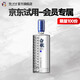 瀘州老窖濃香型白酒 瀘州白瓶酒 52度 500mL 1瓶 單瓶裝