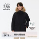 KOLON SPORT/可隆防水羽絨服 男子戶外保暖防風(fēng)透濕Aurora極光鵝絨夾克 LHDJ4WTT97-BK 黑色 XL