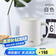THERMOS膳魔師保溫杯馬克咖啡杯440ml帶蓋茶杯男女情侶水杯子TCDG-451 WH