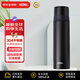膳魔師（THERMOS）保溫杯不銹鋼水杯磨砂黑500ml男女保冷杯子雙蓋FFM-501