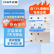 正泰(CHNT) 漏電保護(hù)器 NXBLE-125 2P C100 大電流 二相100A電流 220V空開(kāi)帶漏保家用