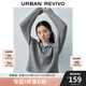 UR2025春季新款女裝學院風撞色刺繡翻領拉鏈針織衫UYY950018 冷灰 S
