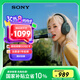 索尼（SONY）ULT WEAR 重低音頭戴式降噪藍牙耳機（WH-ULT900N）森林灰 高考祝福禮物