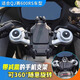 五匹QJ賽600RS/800摩托車(chē)可旋轉減震手機支架導航防震防抖無(wú)線(xiàn)充電 賽600RS甲殼款-可旋轉