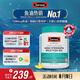 Swisse斯維詩高濃度深海無腥魚油1500mg膠囊含omega-3 DHA+EPA 400粒/瓶