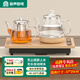 容聲（RONGSHENG）燒水壺全自動上水電熱水壺茶臺燒水壺一體茶具套裝家用控溫保溫一體泡茶壺電水壺全自動電熱水壺 0.8L 玻璃保溫款(37*20cm)無水自動續(xù)水