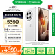 一加 13 24GB+1TB 白露晨曦 國家補貼 高通驍龍?8至尊版 6000mAh 冰川電池 oppo智能AI游戲5G手機