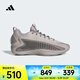 阿迪達斯 （adidas）ANTHONY EDWARDS 1 LOW 男女鞋簽名款防滑耐磨籃球鞋 JS1775 44