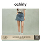 歐時力OCHIRLY 土耳其牛仔裙褲女a(chǎn)字短褲拼接撞色2025春夏新款 牛仔藍 S