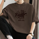 森馬（Semir）重磅純棉t恤男短袖夏季潮流寬松圓領(lǐng)上衣服美式全棉半袖體恤 M09-T672咖啡色 XL