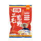 二毛荒野毛哥推薦谷麥野釣巨物誘釣結(jié)合四季通用鯉魚(yú)草魚(yú)青魚(yú)鳊鯽魚(yú)餌顆粒 二毛同款【2包裝】460克/包
