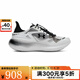 安德瑪（Under Armour）2025新款Echo男鞋女鞋情侶厚底運(yùn)動(dòng)休閑鞋 6006061-101 白色 42.5