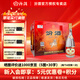 汾酒【官方正品】53度黃蓋玻汾 清香型白酒 高度口糧酒 泡酒 純糧食酒 53度 475mL 12瓶 玻汾出廠原箱裝