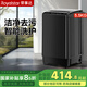 榮事達(dá)銅線全自動(dòng)10/12/15/20公斤波輪洗衣機(jī)變頻洗脫大容量鋼桶家用洗大件以舊換新商用租房宿舍智能 5.5公斤 定頻二級(jí) 1-2人適用