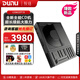 達音科（DUNU）CONCEPT R便攜CD機唱片機轉(zhuǎn)盤 平衡解碼器耳放桌面HIFI音頻發(fā)燒播放器全分立R2R 復古CD播放機 CD機【預售價3980元，咨詢客服改價預訂】