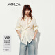 MO&Co.襯衫2025夏新品清透薄絲綿兩穿設(shè)計感寬松開衫MBE2SHT031 米杏色 XS /155