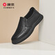 康奈套腳商務(wù)休閑鞋簡(jiǎn)約舒適懶人鞋日常男士青年圓頭層牛皮鞋 黑色 42