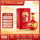 牛欄山二鍋頭 百年紅（10） 濃香型 白酒 紅龍 52%vol 500mL 1瓶