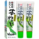伊豆山葵屋日本進(jìn)口 靜岡產(chǎn)芥末味調味醬42g 日式魚(yú)生壽司刺身蘸料魚(yú)片蘸汁 兩支裝*42g
