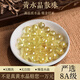 世福星收藏級(jí)黃水晶散珠黃色水晶手鏈單珠圓珠手工飾品DIY手串配珠串珠 8A級(jí)黃水晶6MM*5顆 贈(zèng)DIY禮包