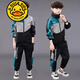 G.DUCKKIDS品牌童裝男童秋裝套裝兒童外套T恤褲子三件套男孩春秋款中大童潮8 綠色 150