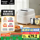 松下（Panasonic）【國家補貼】Xtra零零煲青春版0涂層電飯煲家用3-6人無涂層不銹鋼煮飯鍋4升容量SR-DKS151