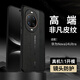 塔拉斯適用華為nova14ultra手機殼nova14/14pro新款素皮全包超薄保護殼高端商務(wù)男女鏡頭防摔保護套 nova14 ultra丨非凡玄黑