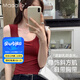 莫代爾酒紅色u型美背自帶胸墊背心女夏季內(nèi)搭無(wú)袖t恤外穿辣妹短款上衣