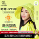 后益（HOII）防曬遮陽帽女防紫外線夏季出行寬版大帽檐圓筒帽太陽帽子黃
