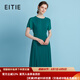 愛特愛（EITIE）通勤優(yōu)雅舒適A字裙2025夏季新款減齡純色短袖連衣裙女裝B2507684 夢綠43 L (165)