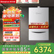 林內(nèi)（Rinnai）家用燃?xì)獗趻鞝tRBS-24G55暖適系列地暖系統(tǒng)鍋爐兩用采暖爐智能節(jié)能恒溫  壁掛爐 24KW 80-120㎡ RBS-24G55 天然氣