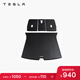 特斯拉（Tesla）官方 煥新Model Y 全天候后備箱墊+后排座椅后防塵保護墊 1件