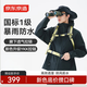 京東京造【穿山甲700系列】超耐撕沖鋒衣硬殼掛里外套男女同款  曜石黑 L