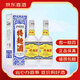 瀘州老窖 特曲60版 52度 500ml×2瓶 含禮袋 收藏自飲佳品 濃香型【喜酒】 52度 500mL 2瓶 含禮袋