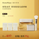 馥郁滿(mǎn)鋪 AROME MANPO【王小明同款】晚香玉光感發(fā)酵涂抹面膜100g大金磚油基面膜 涂抹面膜100g+替換裝100g