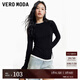 VEROMODAT恤女2025早春新款拼接假兩件抽褶長(zhǎng)袖上衣基礎(chǔ)百搭 黑色 175/92A/XL