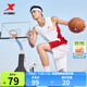 特步（XTEP）【國(guó)潮】男裝速干籃球套裝背心短褲夏季運(yùn)動(dòng)兩件比賽訓(xùn)練套吸 白色 L/175