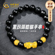 中國黃金（CHINA GOLD）貔貅黃金手鏈男士足金黑瑪瑙轉(zhuǎn)運珠手串七夕情人節(jié)禮物送男友老公 足金貔貅金錢珠手串-黑瑪瑙8mm【紀念品】