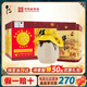 牛欄山二鍋頭 百年牛欄山 三牛 濃香型北京白酒純糧 送禮長(cháng)輩年貨禮盒 52度 400mL 6瓶 百年陳釀?wù)溲b