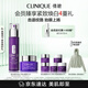 倩碧眼霜精華緊致套裝(眼霜15ml+精華30ml)【效期26年10月】生日禮物
