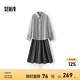 森馬（Semir）[商場同款]連衣裙女U領吊帶裙通勤襯衫2025新款夏肌理兩件套 灰色調00322 2XL