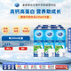 子母（DUTCH LADY）港版子母天然純牧原味牛奶飲品225ml*6盒 適合3歲以上