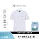 BMW STUDIO【吸濕速干】寶馬男裝2025春夏新品休閑圓領(lǐng)短袖T恤衫 雪山白 L