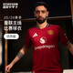 阿迪達斯 （adidas）小李子阿迪達斯25/26賽季曼聯(lián)主場球員版短袖球衣成人男JI7429 曼聯(lián)紅JI7429 L (140-155斤)