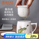 束氏高溫瓷大容量茶水分離杯手繪陶瓷杯帶蓋泡茶杯過濾水杯茶具辦公杯