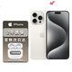 蘋(píng)果15promax iPhone15Pro5G全網(wǎng)A16升級資源機 15ProMax白色鈦金屬6.7英寸 256GB【公開(kāi)版 0首付+12期免息】