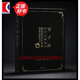【可選】宜子孫：漢代玉器集萃 學(xué)術(shù)普惠版/限量編號簽名版 良渚博物院（良渚研究院）編 上海書(shū)畫(huà)出版社 [學(xué)術(shù)普惠版]宜子孫：漢代玉器集萃